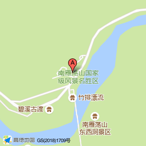地主爷宫