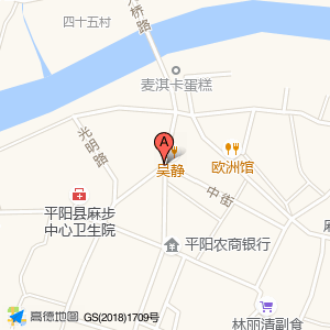 中街与玉泉路交叉口