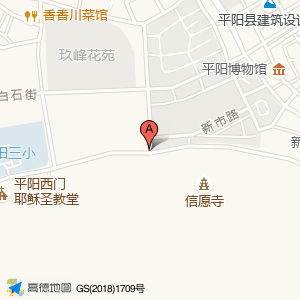 西马路与隧洞东路交叉口