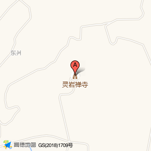 灵岩禅寺