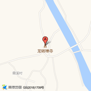 龙转禅寺