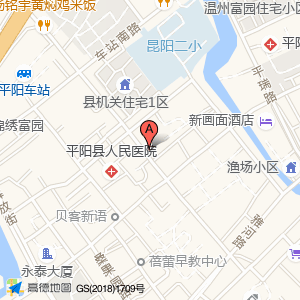回元堂滋补品