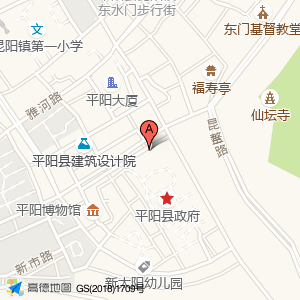 朱明杰口腔诊所