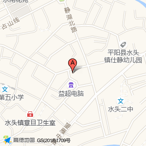 享家房产