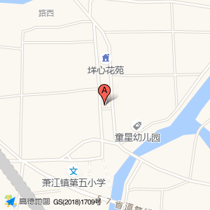 菜鸟驿站(温州平阳垟心金村167号店)