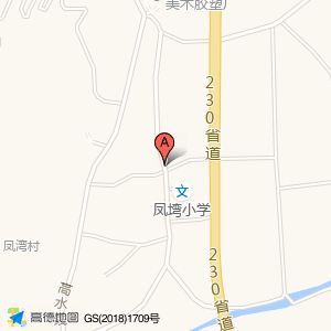 水头镇凤湾村基层综合文化服务中心