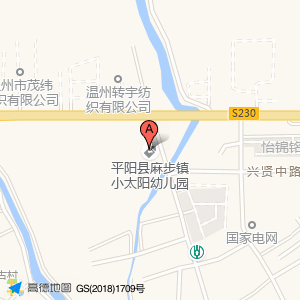 儿童感统训练基地