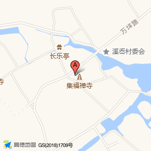 昆阳镇溪岙村卫生室