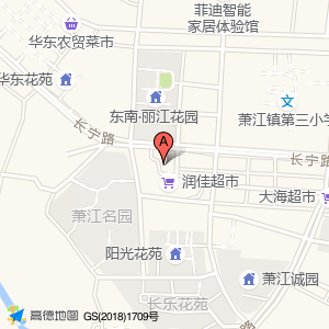 庄里社区文化服务中心