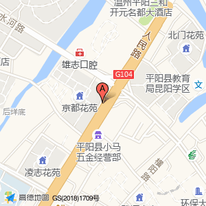 京都国际大厦停车场(出入口)