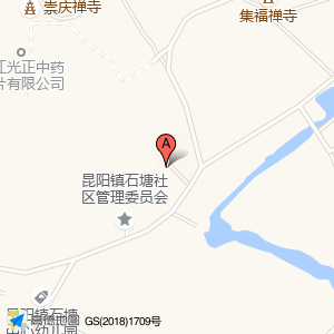 温州瓯应新材料科技有限公司