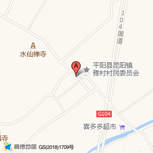 京开包装厂