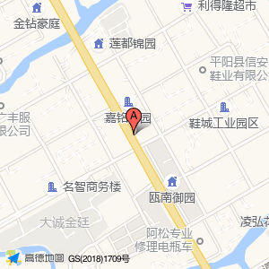 嘉铭怡园停车场