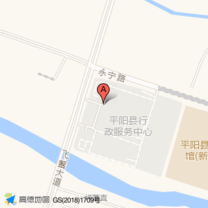 平阳县行政服务中心西北停车场(出入口)