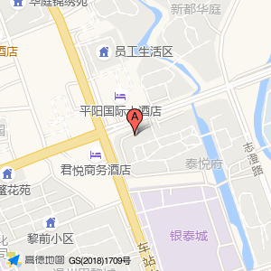 三九医美