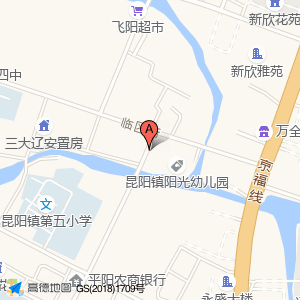 振兴路-路侧停车位