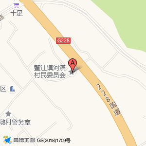 新时代文明实践站
