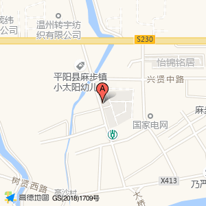 蒙恩超市(绿景嘉园店)