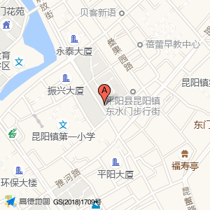 贡茶(解北小区店)