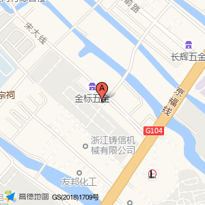 保安室