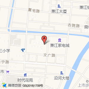 平阳县萧江中心卫生院发热门诊