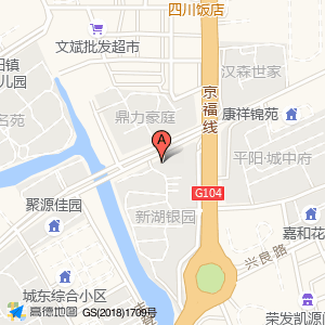 昆阳温庆锁西医诊所发热门诊