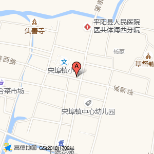 阿育特色面馆