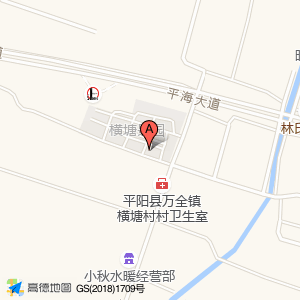 菜鸟驿站(温州平阳横塘景园3栋店)