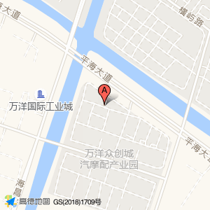 红辣椒餐厅