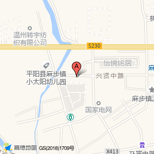 壹米滴答(兴贤中路店)