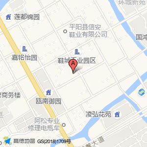 启国饭店