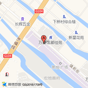 新悦·广场停车场