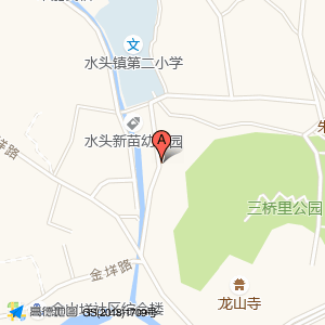 二小早餐店