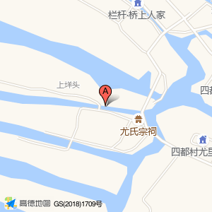 平阳高鹏租赁有限公司