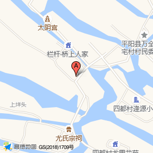 万全镇栏杆桥卫生室