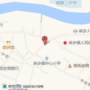 温秀霞香烟店