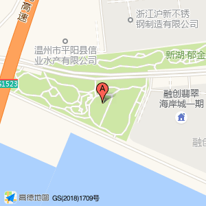 新湖滨海足球场