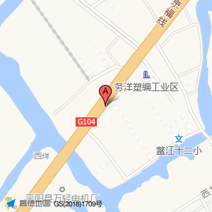 敏丽房产中介(鳌江分店)