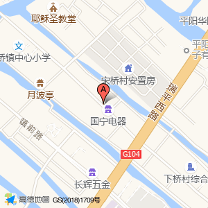 水芙蓉美发(健康路店)
