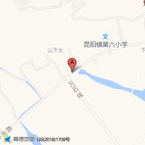 山下大(公交站)