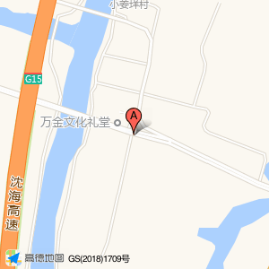 万金村(公交站)