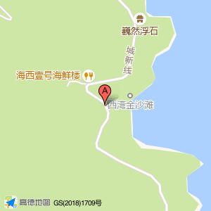 金沙滩(公交站)