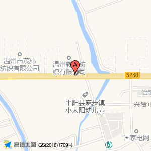 康乐路口(公交站)