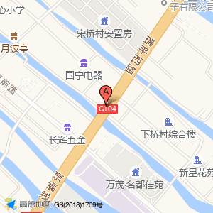 宋桥村(公交站)