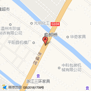 倪垟村(公交站)