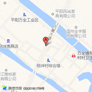 倪垟(公交站)