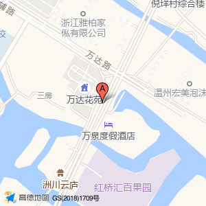 周垟万达花苑(公交站)