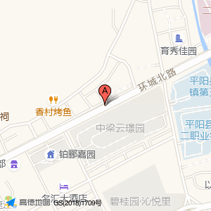 康复中心(公交站)