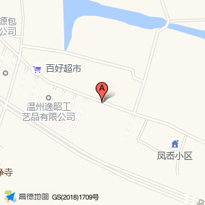 凤岙一泉(公交站)