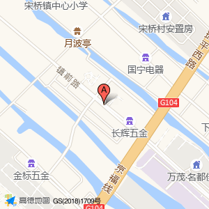 宋桥农商银行(公交站)